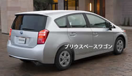  Toyota Prius Minivan Proposal Makes Total Sense