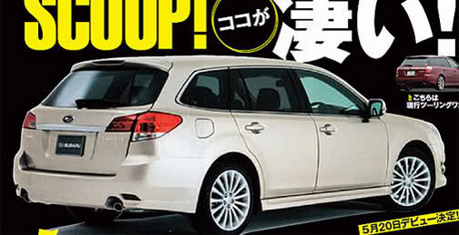  Scooped: JDM 2010 Subaru Legacy Touring Wagon