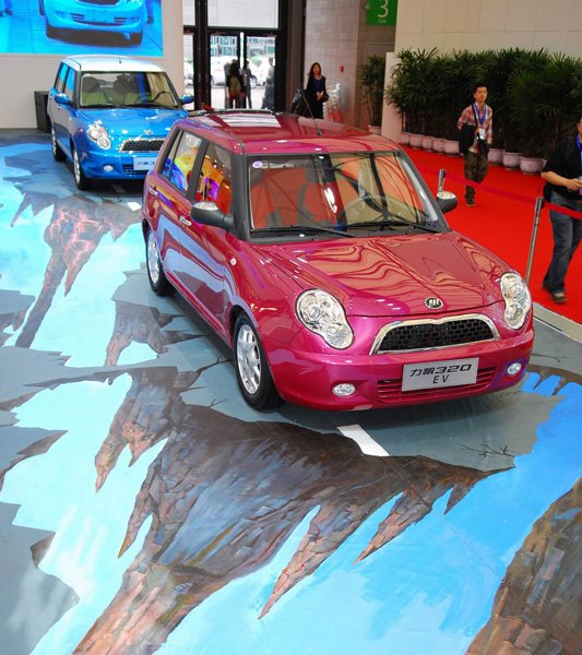 Lifan mini cooper