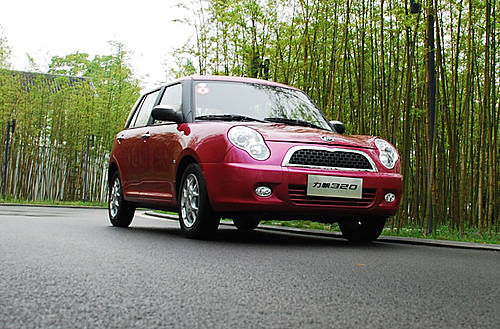 Lifan mini cooper