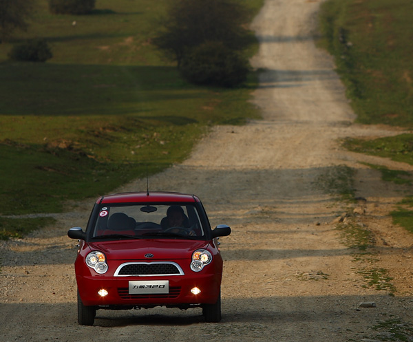 Lifan mini cooper