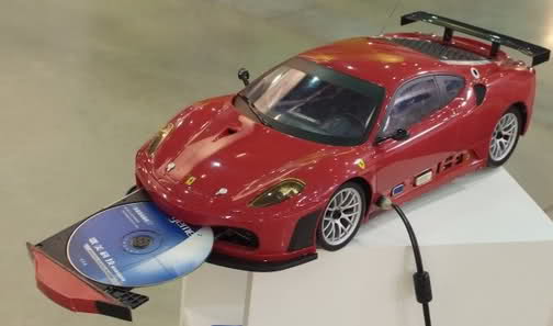 Gadgets: Ferrari F430 PC with Intel Atom Processor