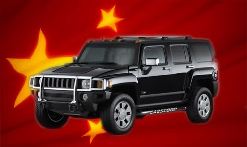  GM Officially Confirms China's Sichuan Tengzhong as HUMMER's Buyer