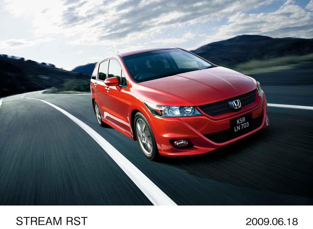 Honda stream mpv