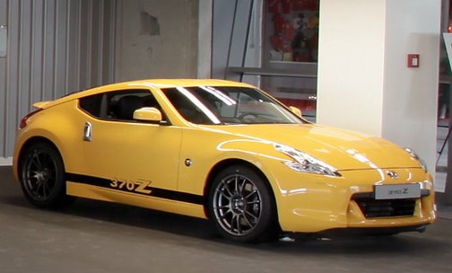  Nissan 370Z Nurburgring Edition: Found at Nissan's New Sportscar Shop at the 'Ring