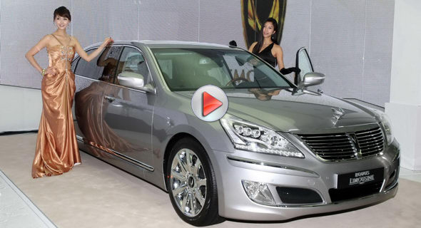  VIDEOS: 2010 Hyundai Equus Limousine Filmed Inside and Out