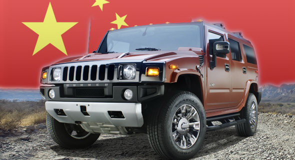  GM Seals Deal to Sell Hummer to China's Sichuan Tengzhong