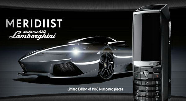 Lamborghini Murcielago LP 640 Inspired Merediist Cell Phone by TAG Heuer |  Carscoops