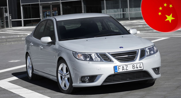  GM Sells SAAB 9-3, Current 9-5 and Other Assets to China's BAIC