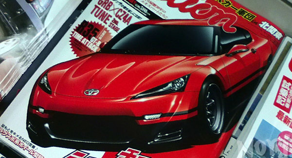 Tuning the Unknown: Toyota FT-86 RWD Coupe Customized by Japanese Magazine