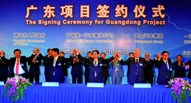  Volkswagen Group to Build New Factory in Foshan, China