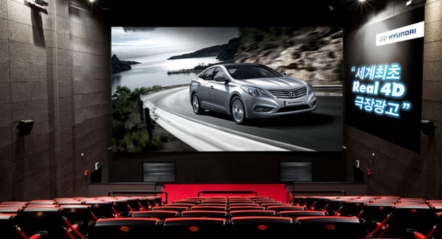  Hyundai Launches First 4-D Commercial for New Azera Sedan