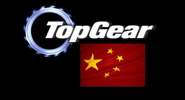  China to Get its Very Own State-Run Top Gear TV Show