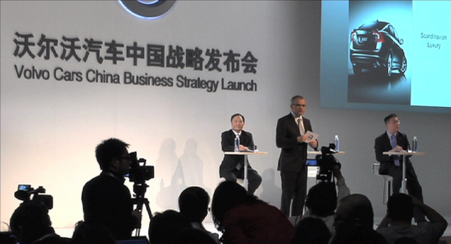  Volvo to Build New Car Plant in China, Aims to Sell 200,000 Vehicles in the Chinese Market by 2015