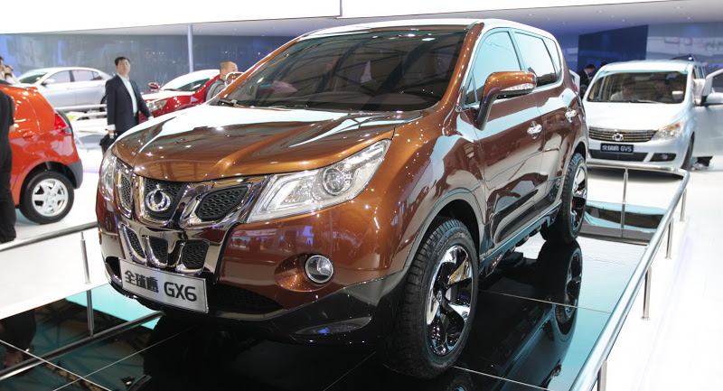  Geely Drops Five New Models and One Concept Car at Shanghai Auto Show 2011
