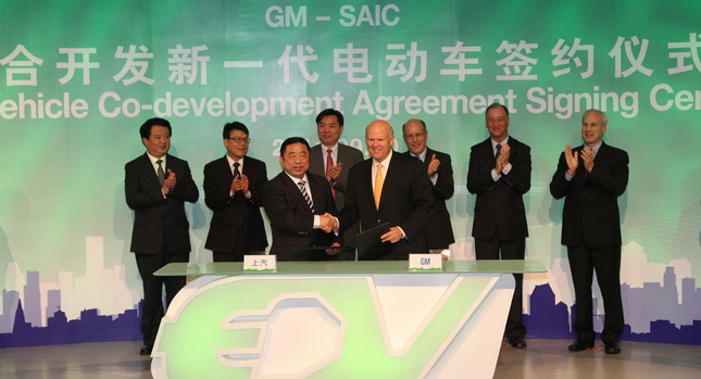  GM and SAIC to Develop a New Electric Vehicle in China