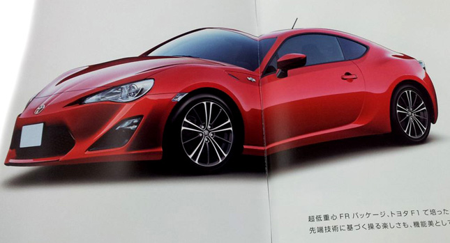  2012 Toyota FT-86: New Photos Surface Online