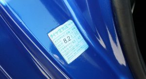 Fast-and-Furious-Nissan-Skyline-GT-R-2 Fast-and-Furious-Nissan-Skyline-GT-R-2