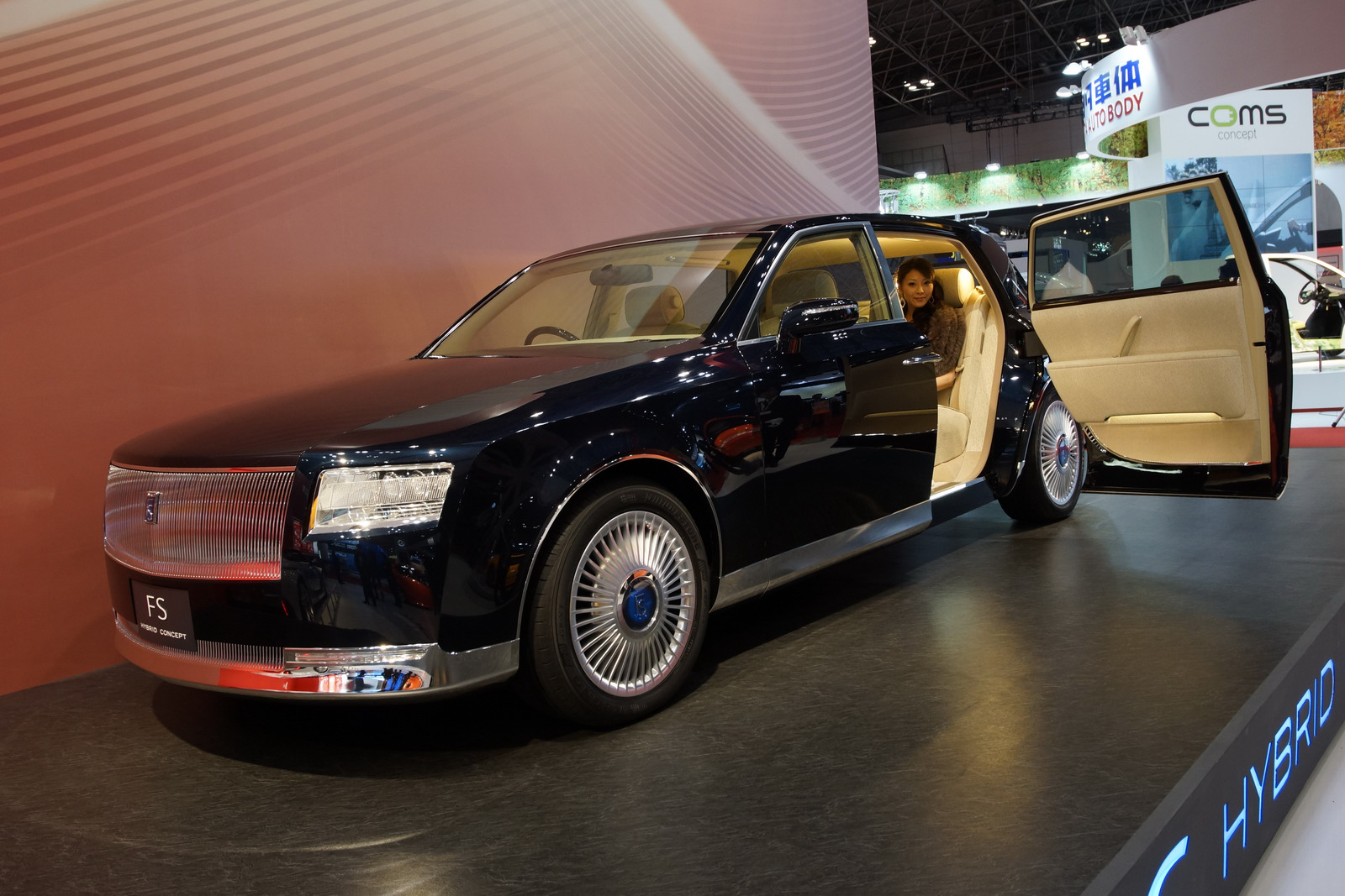 Toyota century 2021