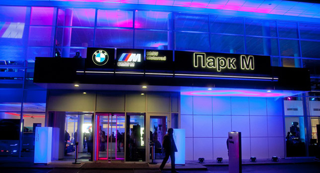  BMW Opens its Second Exclusive M Showroom in St. Petersburg, Russia
