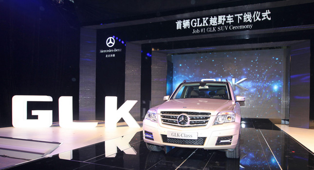 Mercedes-Benz's First China-Made GLK Rolls Off the Production Line