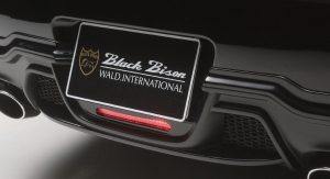 Wald-International-Nissan-Skyline-Infiniti-G37-15 Wald-International-Nissan-Skyline-Infiniti-G37-15