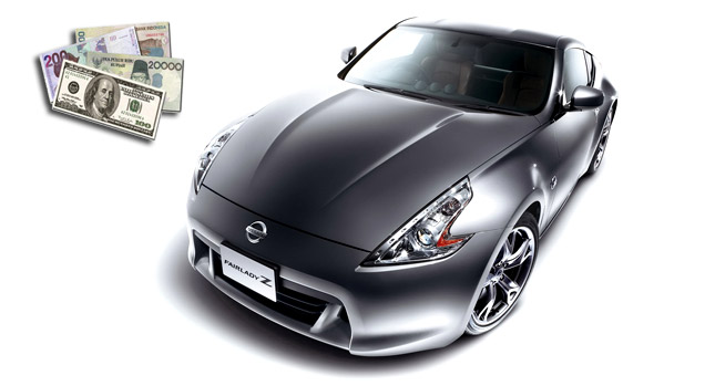  So, How Much Does a Nissan 370Z Coupe Cost Where You Live?