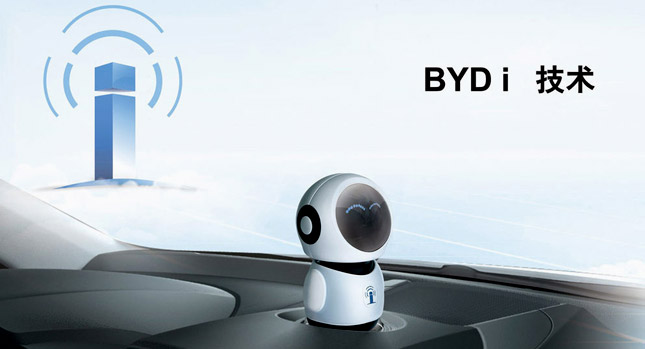  BYD's Qin Electric Sedan gets a Dashboard-Mounted "i" Robot