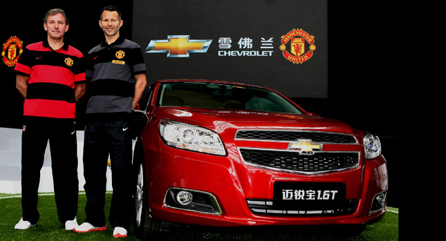  Chevrolet Teams Up with Manchester United, Becomes its Official Sponsor for the Next Five Years