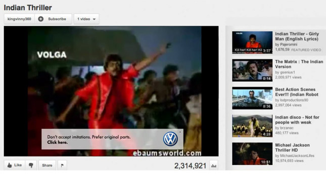  Kewl Volkswagen Original Parts Promotion Has Viewers Clicking on Spoof Videos