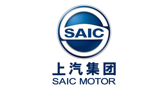  China's SAIC Motors Inaugurates New North American Operations Center in Detroit
