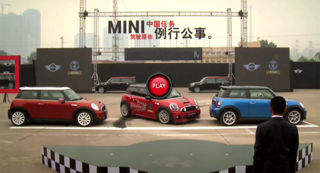  Guinness World Record Title for Tightest Parallel Parking Returns to China