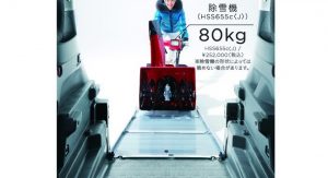 Honda-N-Box-Plus-JDM-Carscoop37 Honda-N-Box-Plus-JDM-Carscoop37