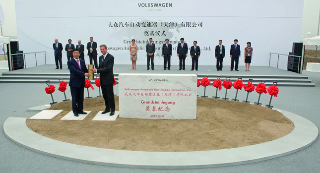  Volkswagen Group Sets Founding Stone to New Transmission Plant in China
