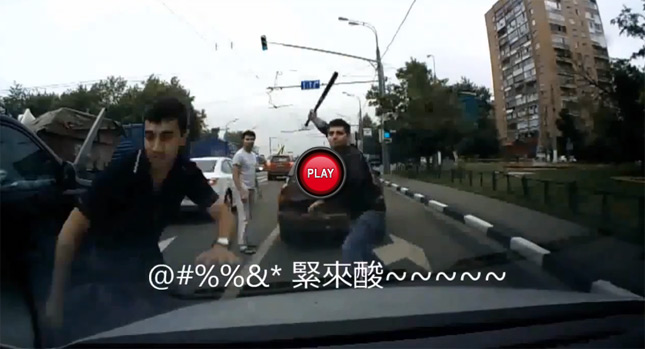  Dumb and Dumber Get Their Butts Kicked in Road Rage Incident