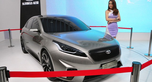  Kia Launches New China Brand Horki with Forte-Based Concept Sedan