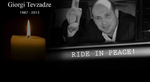 Tevdazde-1 Tevdazde-1