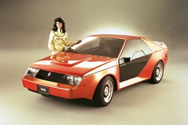 Ford Mustangs That Never Were: 1980 Mustang RSX concept