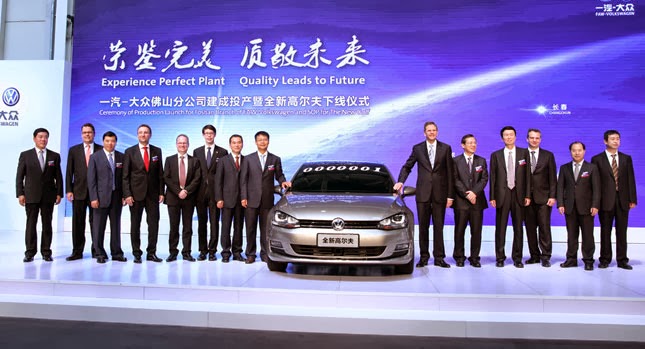  VW Group Inaugurates New Plant in China for VW Golf 7 and Audi A3 Sedan