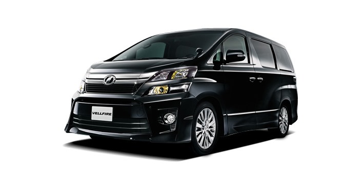 Toyota Presents Alphard Type Gold And Vellfire Golden Eyes
