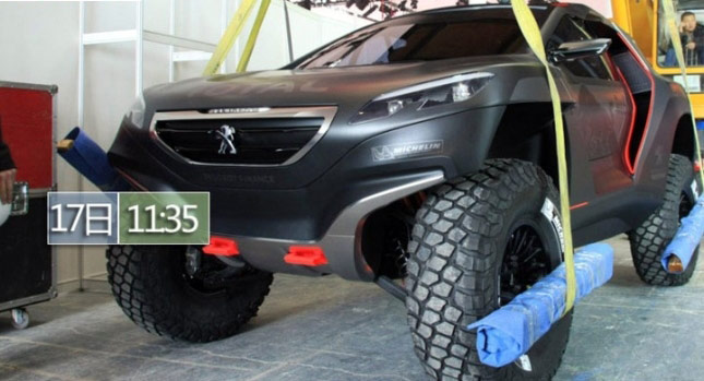  Peugeot DKR Concept Spotted in the Metal Being Unloaded in China