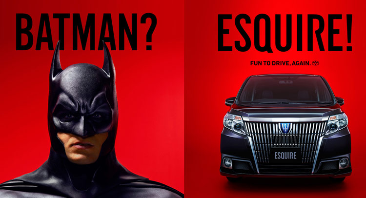  Can You Find the Connection Between Batman and Toyota’s New Esquire Minivan?