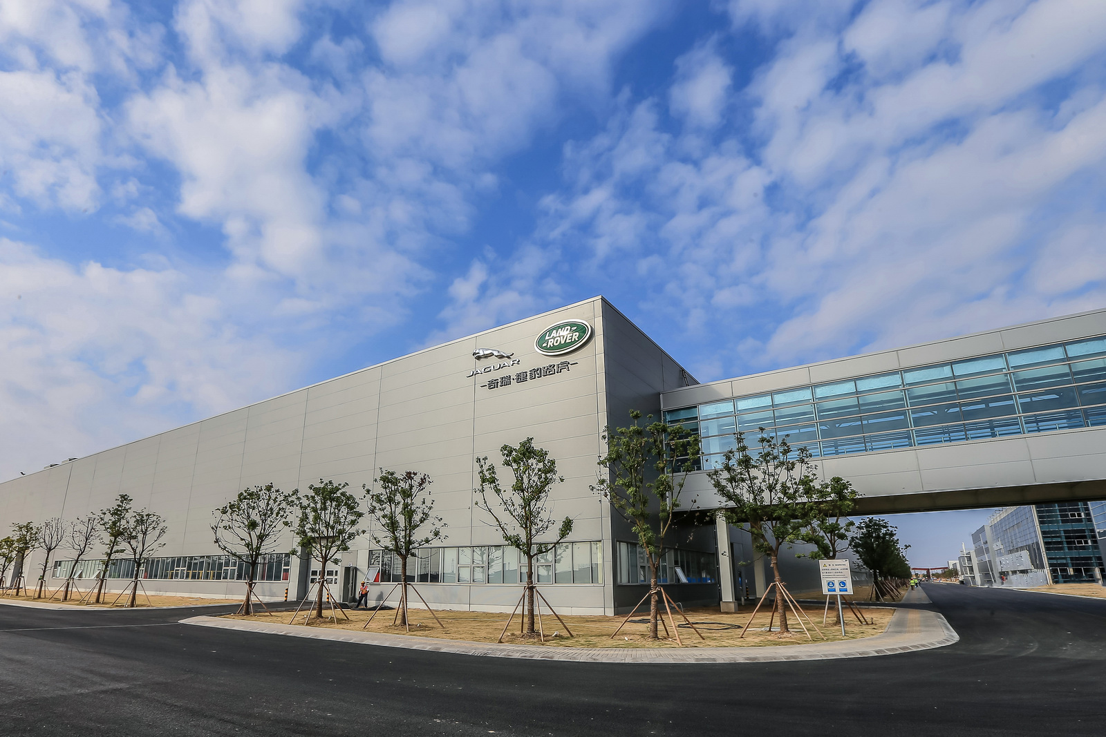 Chery-Jaguar-Land-Rover-plant Tata Motors Reaffirms Its Commitment To Jaguar Land Rover