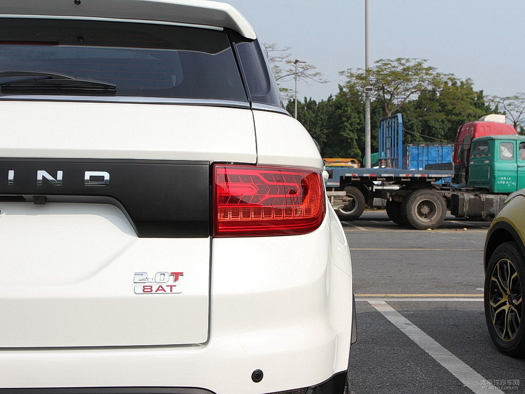 LandWind-X7-20 Land Rover Finally Wins Case Against Chinese Evoque Clone