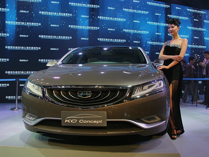 Geely-KC-Concept-2%5B3%5D Geely Is Now The Third Highest-Earning Manufacturer In China