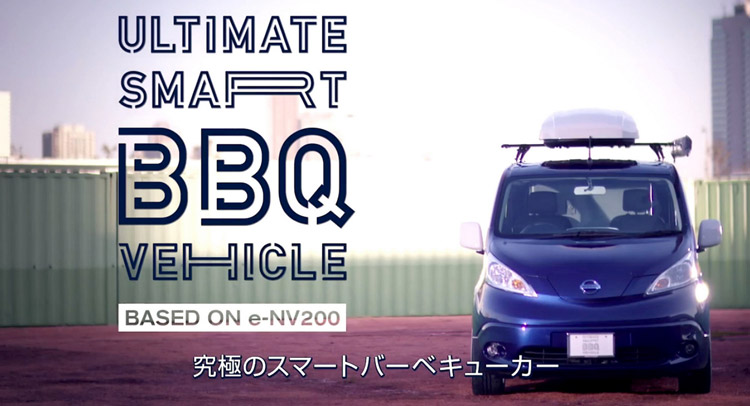  Nissan’s Ultimate Smart BBQ Vehicle Shows Culinary Potential of EVs