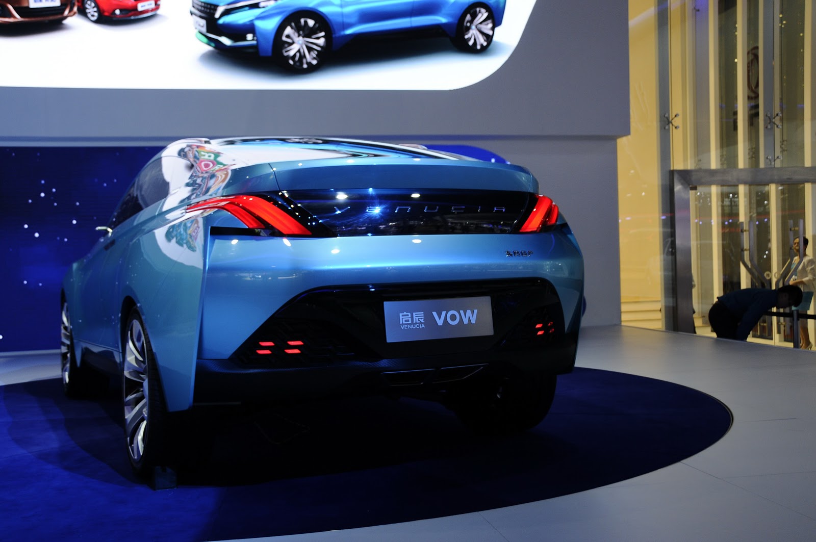 Китайский автомобиль venucia