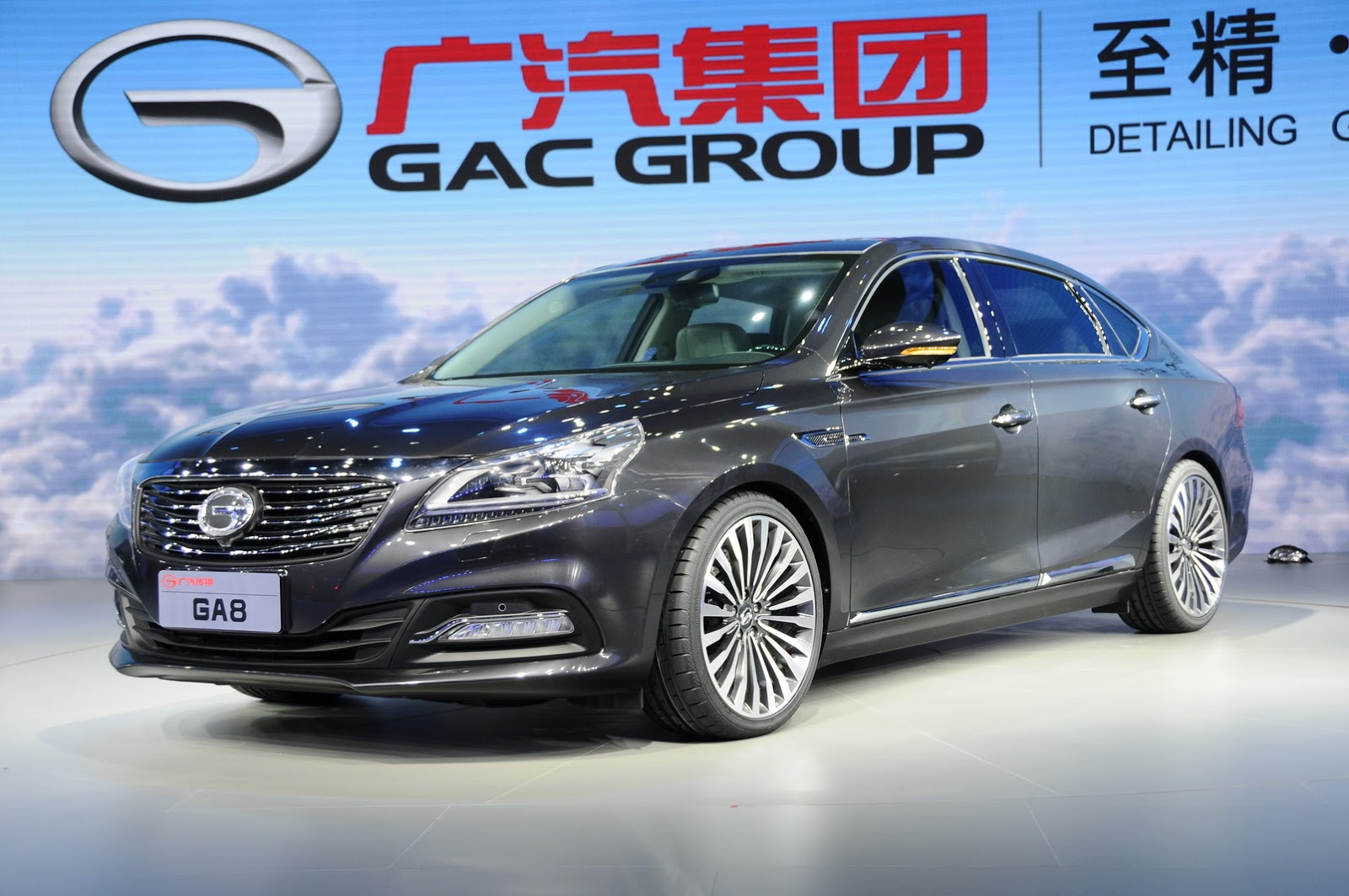 Gac trumpchi ga8