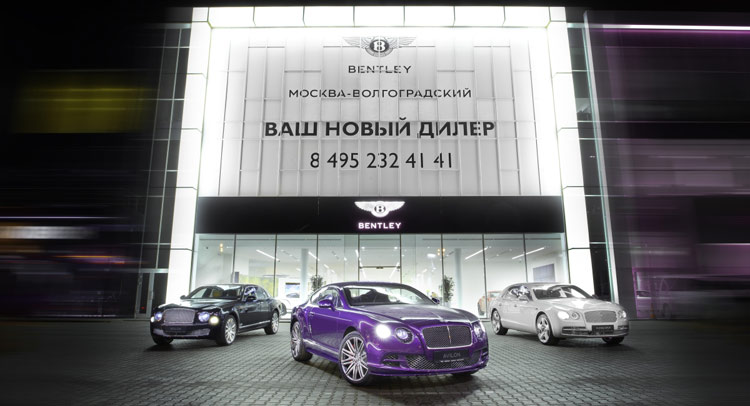  Bentley Expanding Dealership Presence In Moscow