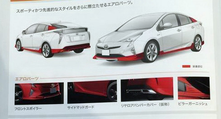  2016 Toyota Prius Brochure Reveals Factory JDM Tuning Kits
